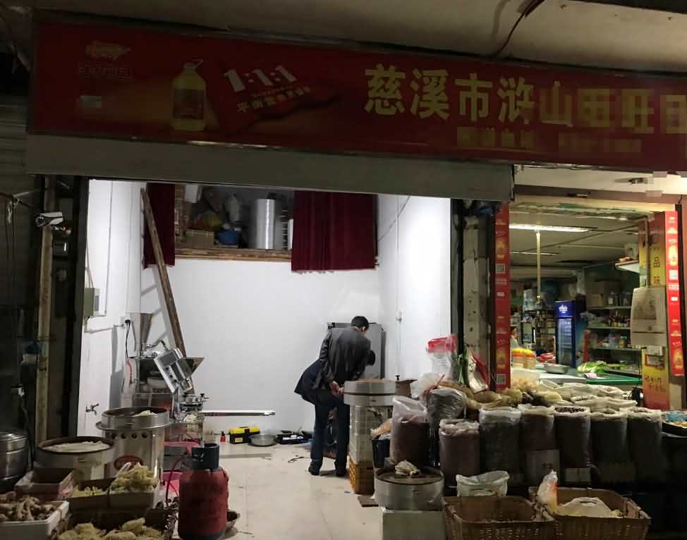 5d5b49d3267cb.jpg 5d5b49d3267cb.jpg